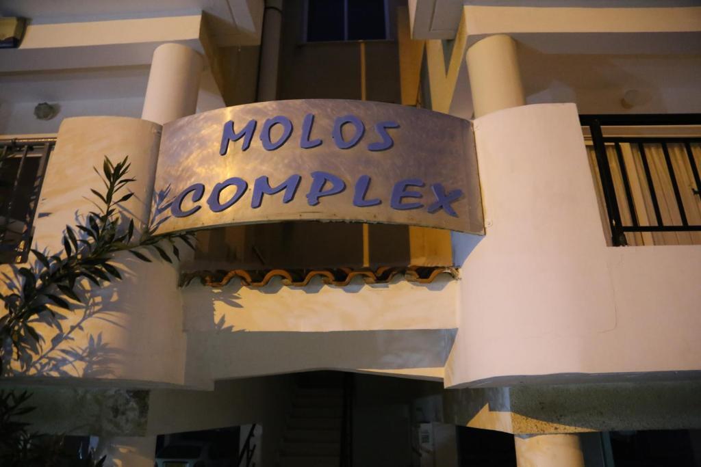 One Bedroom Apartment, Molos Complex - By Imh Travel & Tours Apartment